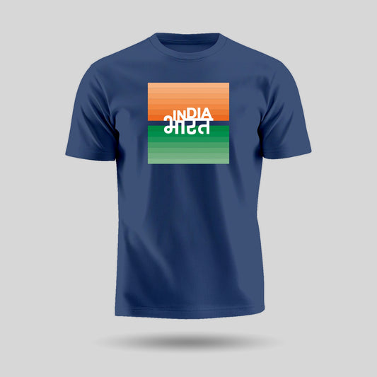 India Bharat Tiranga | Round Neck Unisex T-Shirt | Pure Cotton Luv My India Fashion | Patriotic T-Shirt