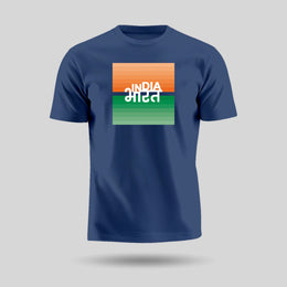 India Bharat Tiranga | Round Neck Unisex T-Shirt | Pure Cotton Luv My India Fashion | Patriotic T-Shirt