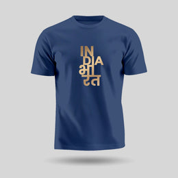 India Bharat Vertical | Gold Foil Round Neck Unisex T-Shirt | Pure Cotton Luv My India Fashion | Patriotic T-Shirt