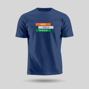 Bharat, India, Hindustan In Tiranga | Round Neck Unisex T-Shirt | Pure Cotton Luv My India Fashion | Patriotic T-Shirt