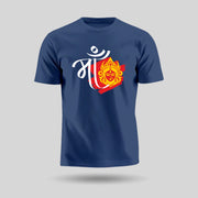 Fierce Spirit Of Maa | Round Neck Unisex T-Shirt | Pure Cotton Luv My India Fashion | Navratri Spiritual T-Shirt
