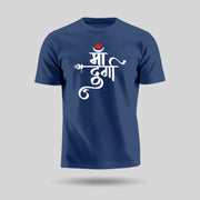 Maa Durga | Round Neck Unisex T-Shirt | Pure Cotton Luv My India Fashion | Spiritual T-Shirt