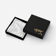 Bharat Design Scarf | Luv My India Bemberg Silk Scarf | Digital Print 150x45 CM Patriotic Scarf