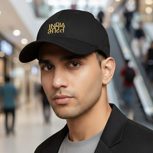 India Bharat | Light Golden Embroidery | Luv My India Fashion | Patriotic Unisex Cap
