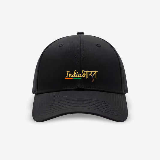India Bharat With Tricolour | Light Golden Embroidery | Luv My India Fashion | Patriotic Unisex Cap