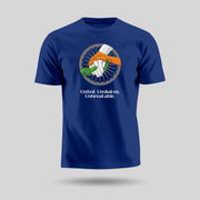 United Unshaken Unbreakable | Round Neck Unisex T-Shirt | Pure Cotton Luv My India Fashion | Patriotic T-Shirt
