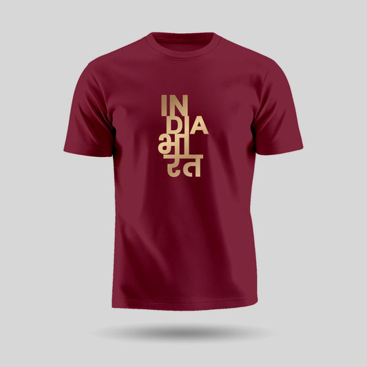 India Bharat Vertical | Gold Foil Round Neck Unisex T-Shirt | Pure Cotton Luv My India Fashion | Patriotic T-Shirt