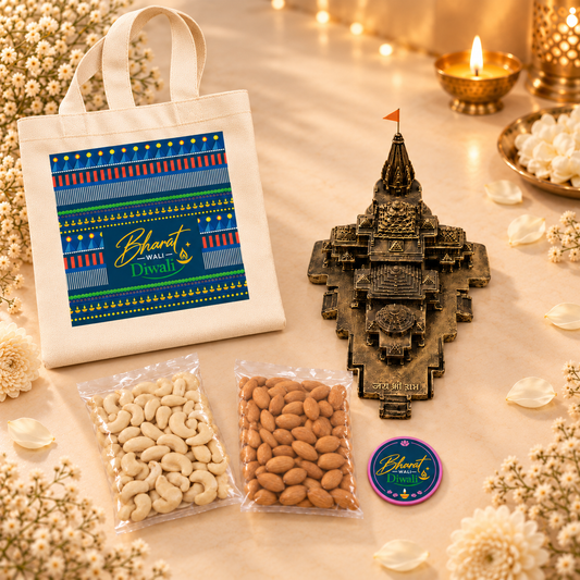 Bharat Wali Diwali Ram Mandir Festive Hamper