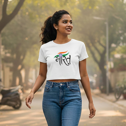 Bharat | Round Neck Women’s Crop Top T-Shirt | Pure Cotton Luv My India Fashion | Tiranga / Tricolour Patriotic T-Shirt
