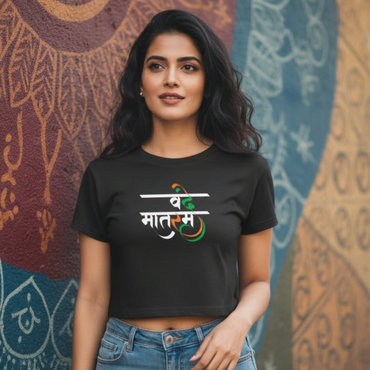 Vande Mataram | Round Neck Women’s Crop Top T-Shirt | Pure Cotton Luv My India Fashion | Tiranga / Tricolour Patriotic T-Shirt