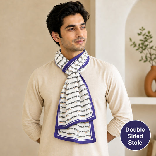 Your Name Bharat Identity Personalised Modal Silk Stole | Unisex | White & Blue | Dual-Sided Print