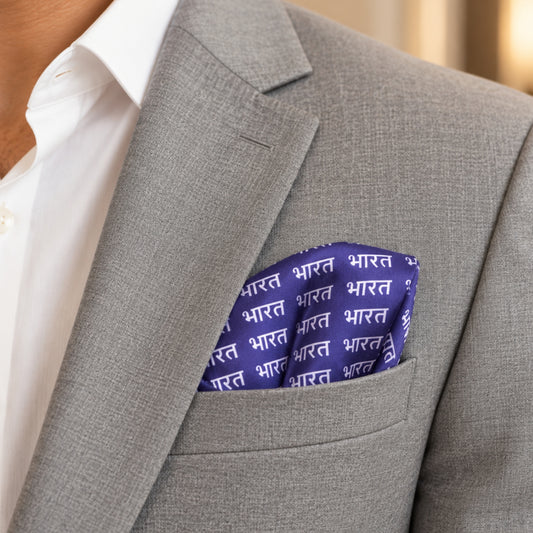 Bharat Signature Print | Premium Modal Silk Stole and Pocket Square Set | Blue