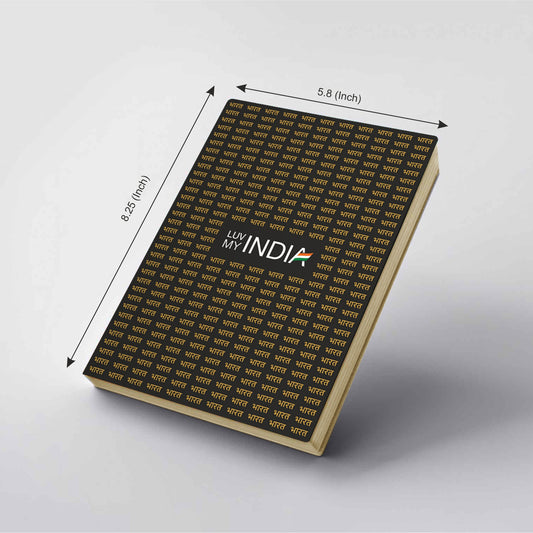 Bharat Script Notebook | Deep Charcoal