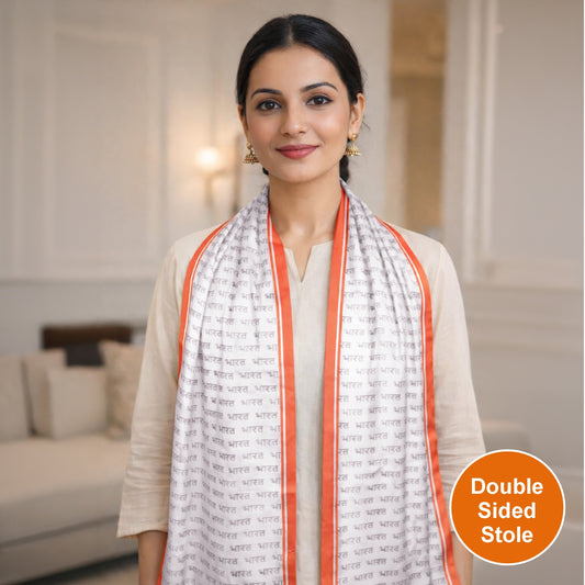 Bharat Modal Silk Stole | Unisex  | White & Saffron | Dual Side Print