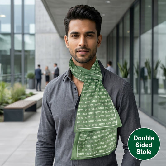 Bharat Modal Silk Stole | Unisex  | Green | Dual Side Print