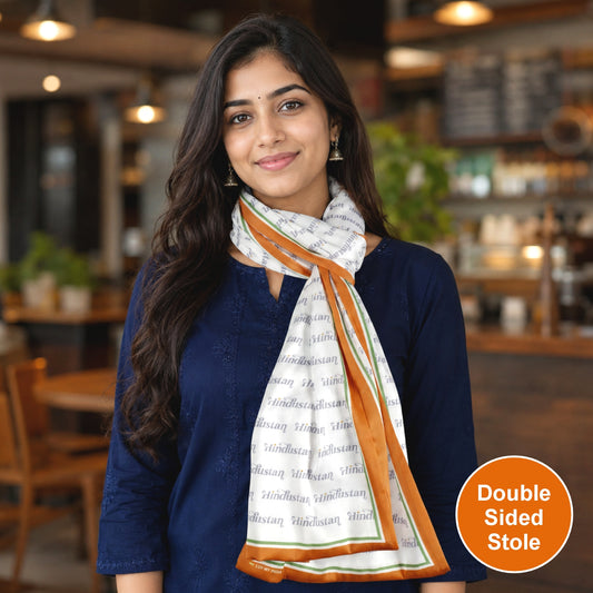 Hindustan Modal Silk Stole | Unisex  | White & Tricolour | Dual Side Print