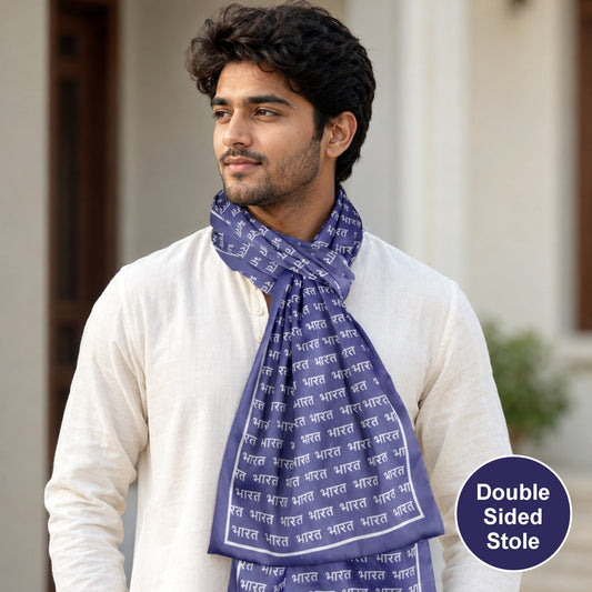 Bharat Modal Silk Stole | Unisex  | Blue | Dual Side Print