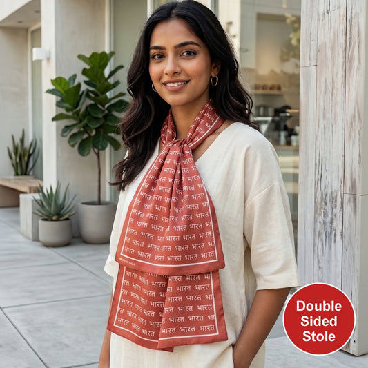 Bharat Modal Silk Stole | Unisex  | Maroon | Dual Side Print