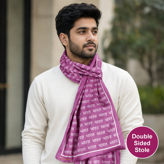 Bharat Modal Silk Stole | Unisex  | Purple | Dual Side Print