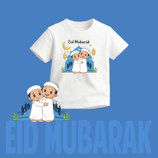 Eid Mubarak Celebration Hugs | Kids Round Neck T-Shirt | Eid Edition