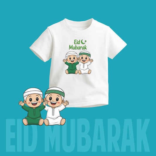 Eid Mubarak Happy Friends | Kids Round Neck T-Shirt | Eid Edition