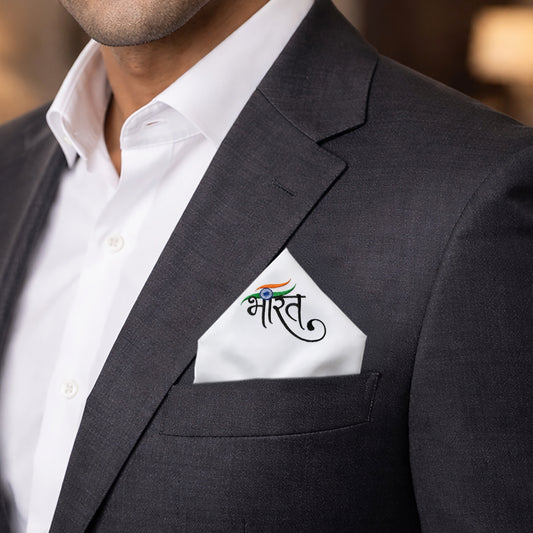 Classic Bharat | Bemberg Raw Silk Pocket Square with Zari Embroidery