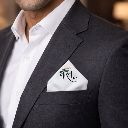 Classic Bharat | Bemberg Raw Silk Pocket Square with Zari Embroidery
