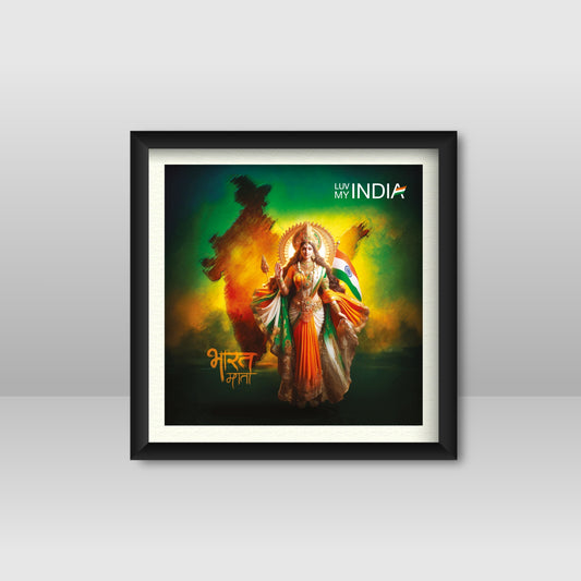 Bharat Mata Patriotic Frame For Wall Decor | Luv My India 16x16 Inches Black Wall Frame