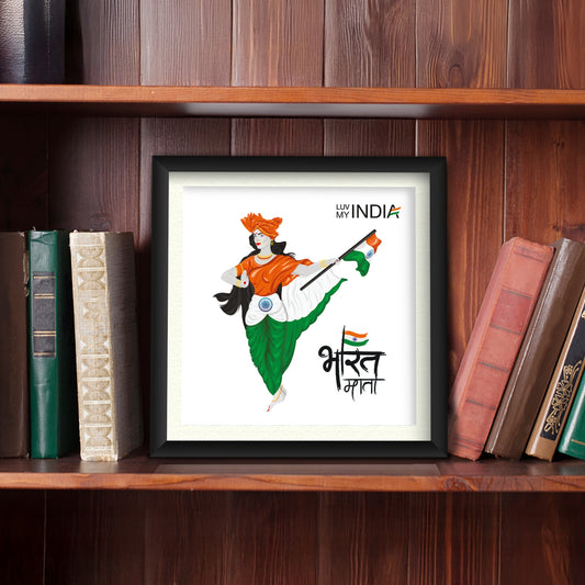Tricolour Bharat Mata Patriotic Frame For Wall Decor | Luv My India 16x16 Inches Black Wall Frame