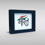 Tiranga / Tricolour Sunboard India Frame For Decor | Luv My India 4x3 Inches Black Patriotic MDF Frame