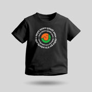 Vakratunda Mahakaya | Tricolour Round Neck Kids’ Unisex T-Shirt | Pure Cotton Luv My India Fashion | Ganesh Chaturthi Spiritual T-Shirt