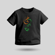 Om Ganesh Tricolour | Tricolour Round Neck Kids’ Unisex T-Shirt | Pure Cotton Luv My India Fashion | Ganesh Chaturthi Spiritual T-Shirt