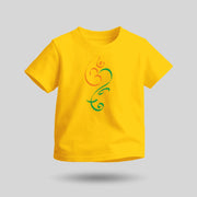 Om Ganesh Tricolour | Tricolour Round Neck Kids’ Unisex T-Shirt | Pure Cotton Luv My India Fashion | Ganesh Chaturthi Spiritual T-Shirt