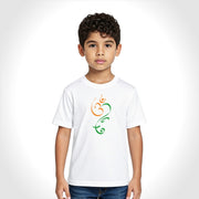 Om Ganesh Tricolour | Tricolour Round Neck Kids’ Unisex T-Shirt | Pure Cotton Luv My India Fashion | Ganesh Chaturthi Spiritual T-Shirt