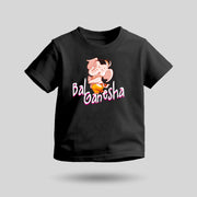 Bal Ganesha | Round Neck Kids’ Unisex T-Shirt | Pure Cotton Luv My India Fashion | Ganesh Chaturthi Spiritual T-Shirt