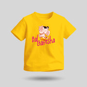 Bal Ganesha | Round Neck Kids’ Unisex T-Shirt | Pure Cotton Luv My India Fashion | Ganesh Chaturthi Spiritual T-Shirt