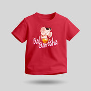 Bal Ganesha | Round Neck Kids’ Unisex T-Shirt | Pure Cotton Luv My India Fashion | Ganesh Chaturthi Spiritual T-Shirt