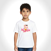 Bal Ganesha | Round Neck Kids’ Unisex T-Shirt | Pure Cotton Luv My India Fashion | Ganesh Chaturthi Spiritual T-Shirt