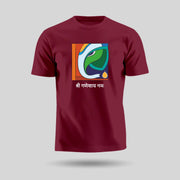 Shree Ganeshay Namah | Round Neck Unisex T-Shirt | Pure Cotton Luv My India Fashion | Ganesh Chaturthi Spiritual T-Shirt