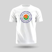 Vakratunda Mahakaya | Round Neck Unisex T-Shirt | Pure Cotton Luv My India Fashion | Ganesh Chaturthi Spiritual T-Shirt