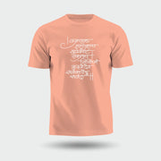 Vakratunda Mahakaya Ganpati Mantra | Round Neck Unisex T-Shirt | Pure Cotton Luv My India Fashion | Ganesh Chaturthi Spiritual T-Shirt