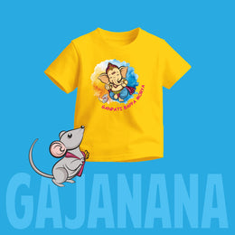 Ganpati Bappa Morya | Round Neck Kids’ Unisex T-Shirt | Pure Cotton Luv My India Fashion | Ganesh Chaturthi Spiritual T-Shirt