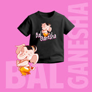 Bal Ganesha | Round Neck Kids’ Unisex T-Shirt | Pure Cotton Luv My India Fashion | Ganesh Chaturthi Spiritual T-Shirt