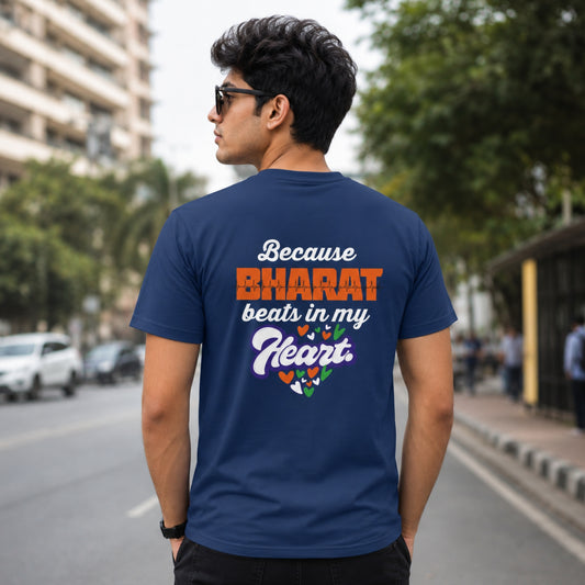 Bharat Beats In My Heart | Gen Z Unisex Pure Cotton T-Shirt