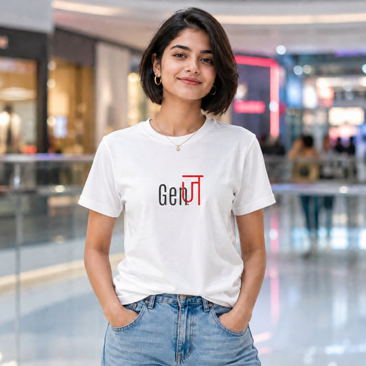 Let Bharat Awake | Gen Z Unisex Pure Cotton T-Shirt