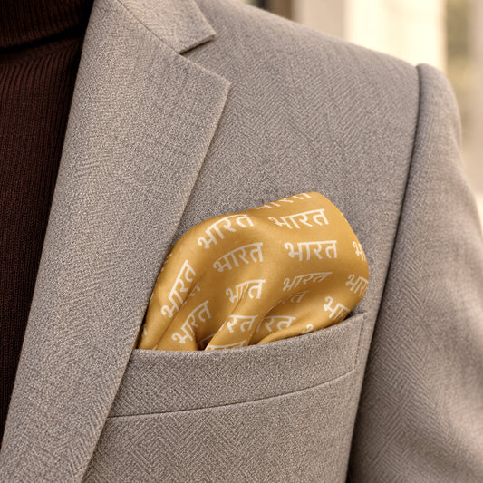 Bharat Signature Print | Premium Modal Silk Stole and Pocket Square Set | Gold