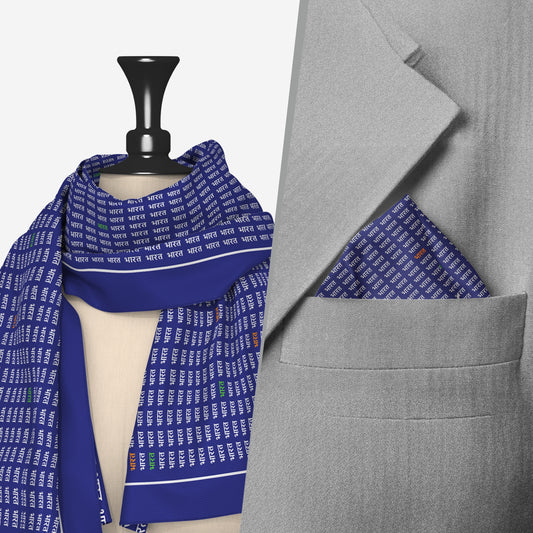 His & Her Set | Bharat | Luv My India Blue Premium Pocket Square And Scarf Combo | Digital Print Patriotic Combo | 33x33 CM Bemberg Vegan Silk Pocket Square | 150x45 CM Bemberg Vegan Silk Scarf