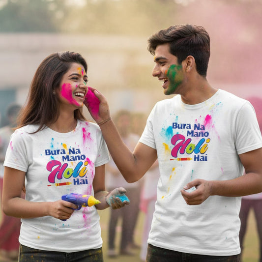 Luv My India Round Neck T-shirt | Pure Cotton Bura Na Maano Print | White Unisex Holi T-shirt