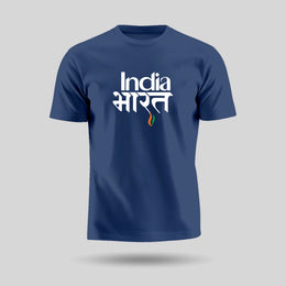 India Bharat Tiranga Flag | Round Neck Unisex T-Shirt | Pure Cotton Luv My India Fashion | Patriotic T-Shirt