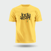 India Bharat Tiranga Flag | Round Neck Unisex T-Shirt | Pure Cotton Luv My India Fashion | Patriotic T-Shirt